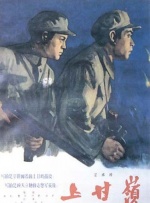 快步是漂亮女人